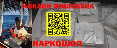 прущий лед Новозыбков