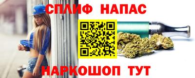 прущий лед Новозыбков