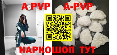 прущий лед Новозыбков