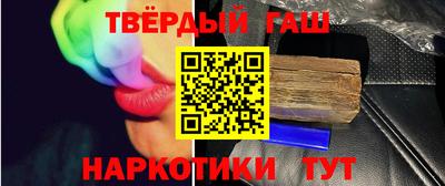 прущий лед Новозыбков