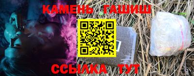 прущий лед Новозыбков