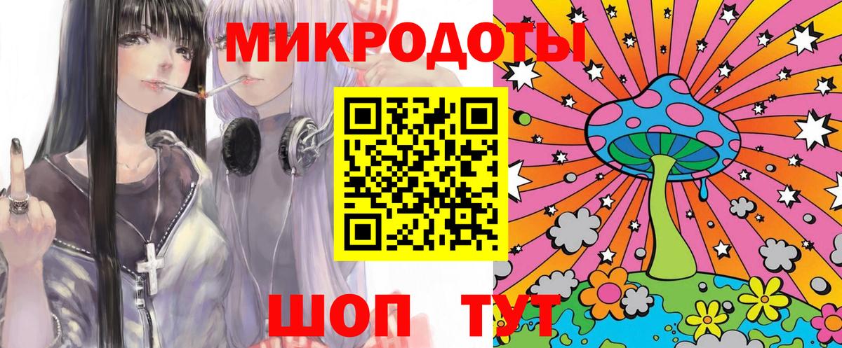 МДМА  Экстази  Соль-Илецк  ГАШИШ  Кокаин  Вход с VPN  МЕФ  